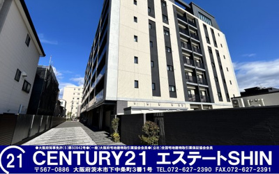 【外観】 | ■■２００万円値下げしました■レ・ジェイド高槻南松原Bright | ■交通利便性と住環境のバランスが取れた立地で、充実した共用・専有設備を備えた高品質な分譲マンション