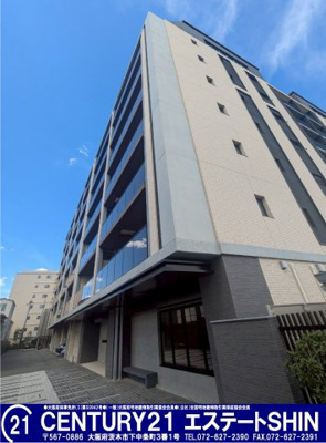 【外観】 | レ・ジェイド高槻南松原Bright | ■交通利便性と住環境のバランスが取れた立地で、充実した共用・専有設備を備えた高品質な分譲マンション