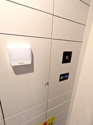 【設備】 | ■■２００万円値下げしました■レ・ジェイド高槻南松原Bright