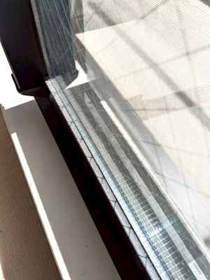 【その他】 | レ・ジェイド高槻南松原Bright | 断熱性の高い複層ガラス