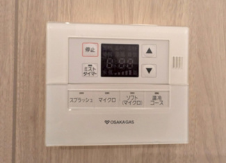 【その他】 | レ・ジェイド高槻南松原Bright | ミストサウナ付き浴室乾燥機