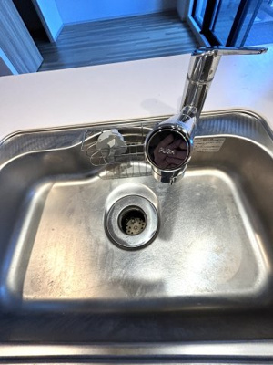 【キッチン】 | ■■２００万円値下げしました■レ・ジェイド高槻南松原Bright | ディスポーザー