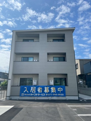 【外観】 | ブライトグランデ大津南志賀