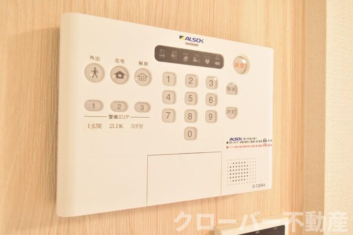 メゾンF-1のセキュリティ|ALSOKホームセキュリティ