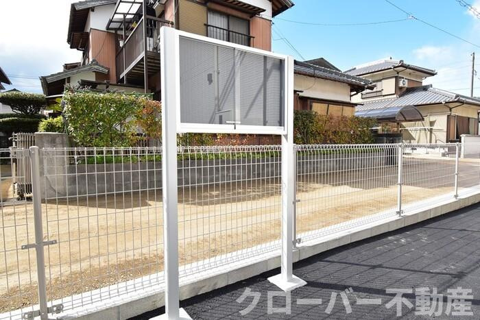 メゾンF-1|お知らせ板