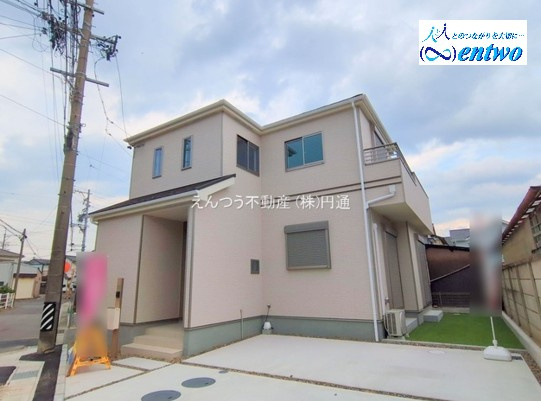 ハートフルタウン中志段味8期