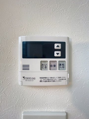 【設備】 | bianco cubo