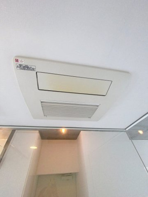 【収納】 | bianco cubo