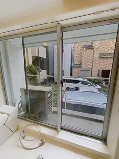 【展望】 | bianco cubo