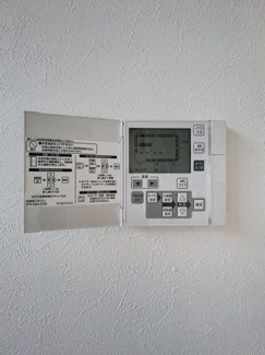 【設備】 | bianco cubo