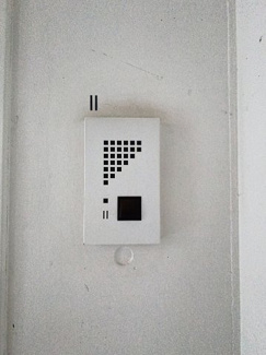 【セキュリティ】 | bianco cubo