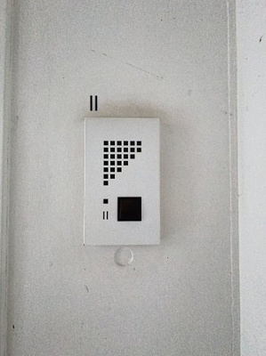 【セキュリティ】 | bianco cubo