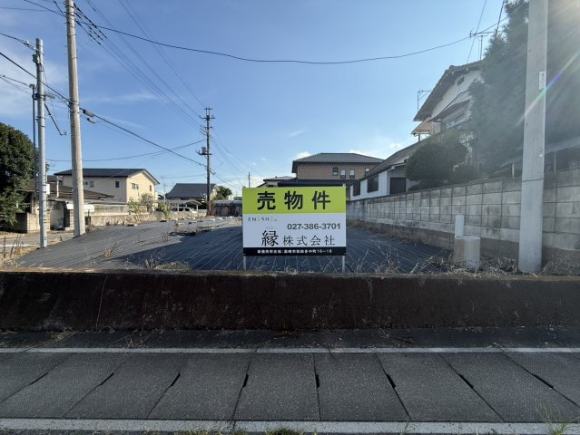 高崎市金古町2158-2,3の外観