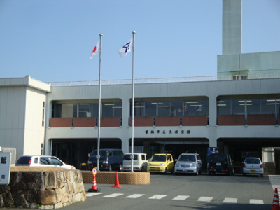 【周辺】 | パシフィックパレス向山 | 豊橋市民文化会館まで1,039ｍ