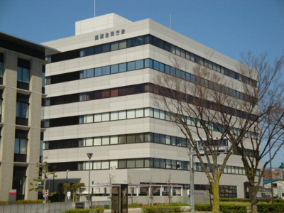 【周辺】 | パシフィックパレス向山 | 名古屋法務局豊橋支局まで832ｍ