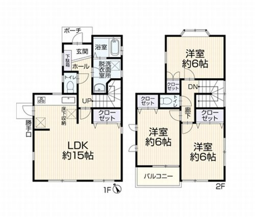 【間取り】 | 相模原市緑区下九沢　中古一戸建て | 相模原市緑区下九沢　中古一戸建て
