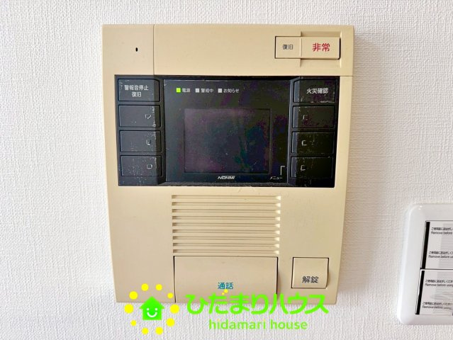 センチュリー幸手のセキュリティ