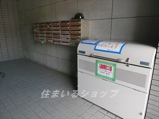 広島市安佐北区口田４丁目の賃貸マンションのその他