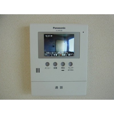 アクアガーデンのセキュリティ