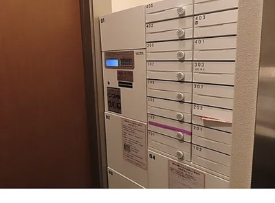 【その他共用部分】 | ベレオ弥生町 | メールボックス・宅配ボックス完備！
