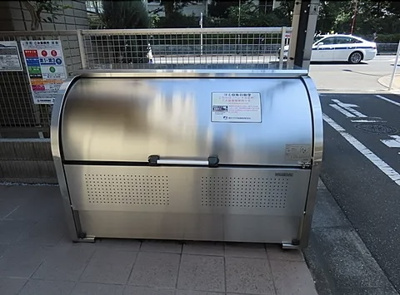 【その他共用部分】 | ベレオ弥生町 | 敷地内ゴミ置き場完備。
