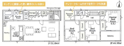 知立市昭和第15　新築分譲住宅　全2棟　1号棟
