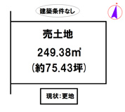 滋賀県高島市マキノ町白谷の画像
