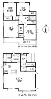 【間取り】 | 海老名市杉久保北5丁目  B号棟 | 都市ガス　LDK20帖　各居室収納　二部屋から行き来できる南向きバルコニー