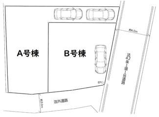 【区画図】 | 海老名市杉久保北5丁目  B号棟 | Ｂ号棟　東側約6m公道・南側約3ｍ法外（歩行者専用）道路　駐車1台（車種によります）