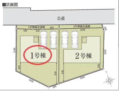 【区画図】 | リナージュ草津下笠町２４－１期 | 区画図