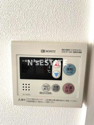 【設備】 | レジデンス神戸大倉山グルーブ