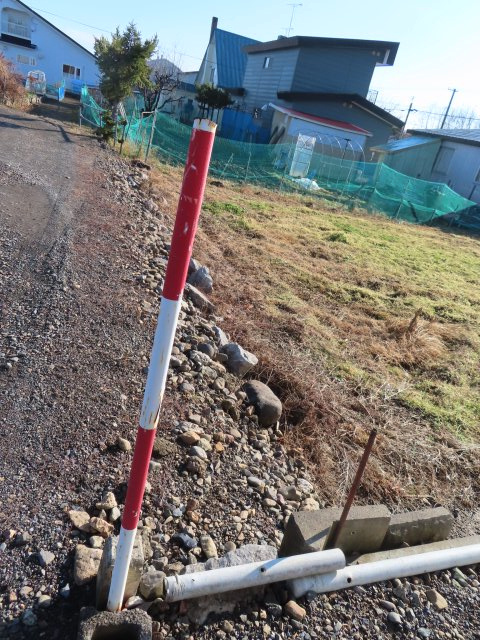 北見市相内町２１４番３３　売地のその他|境界石あり