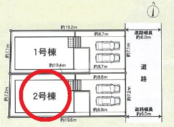 知立市昭和第15　新築分譲住宅　全2棟　2号棟の区画図