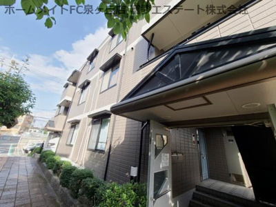 【エントランス】 | ルポザン泉ヶ丘