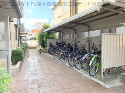 【その他共用部分】 | ルポザン泉ヶ丘