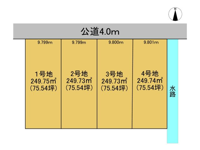 【商談中】売土地　大垣市赤花町1丁目　全4区画分譲の区画図|区画図