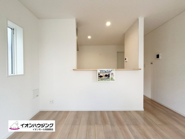 【キッチン】大野城市大城第9　2号棟