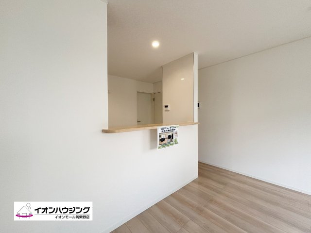 【キッチン】大野城市大城第9　2号棟