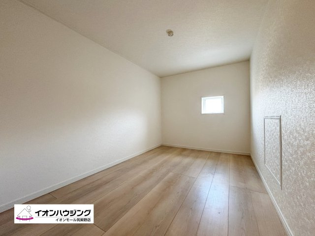 トランクルーム