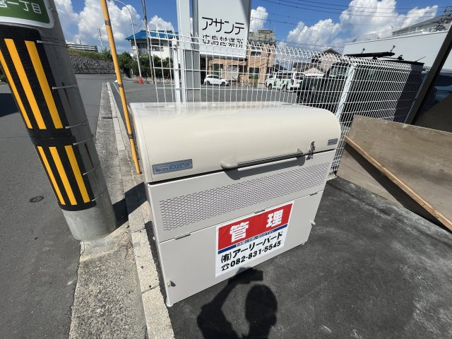 【その他共用部分】リバーノース大宮