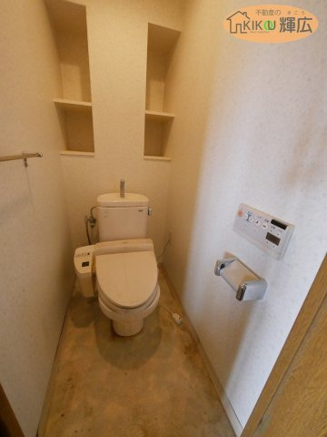 【トイレ】 | ヴェルビュ姫路・飾磨一番館　7階