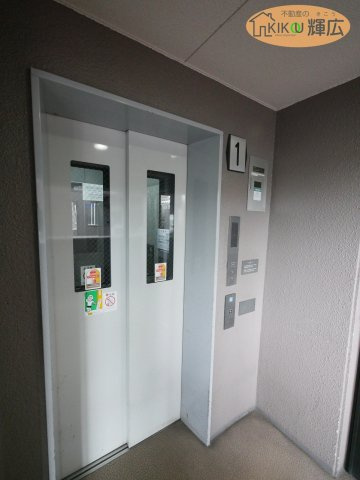 【その他共用部分】 | ヴェルビュ姫路・飾磨一番館　7階