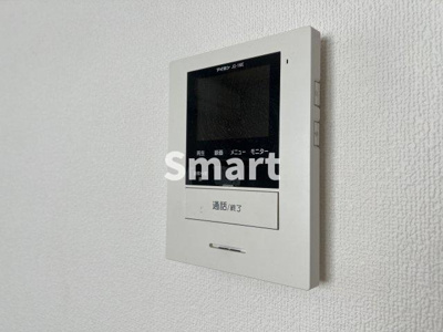 【セキュリティ】 | 新日桜２号マンション