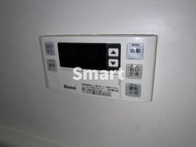 【その他】 | 新日桜２号マンション