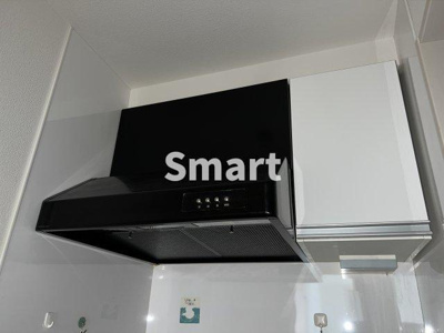 【キッチン】 | 新日桜２号マンション