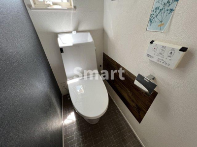 【トイレ】 | 新日桜２号マンション