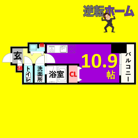 ルペルティア　名古屋市賃貸　仲介手数料無料