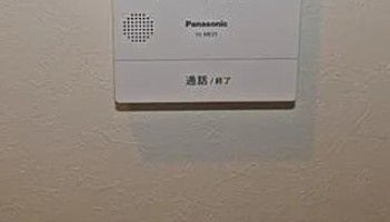 【セキュリティ】 | アーバンＳＴ