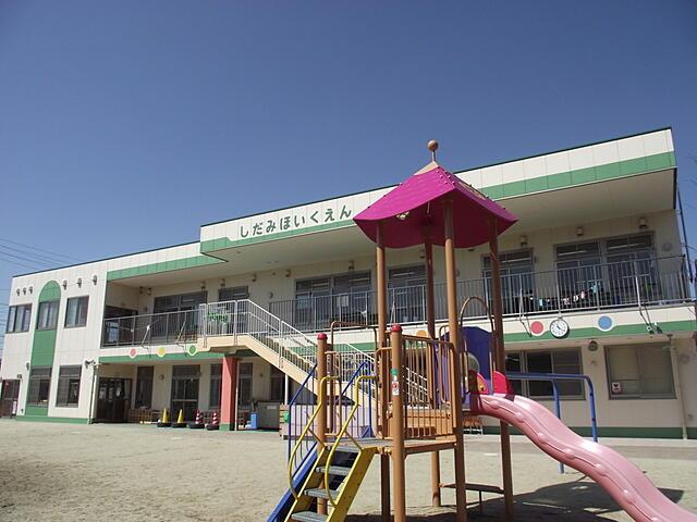 名古屋市守山区大字上志段味字東谷の新築一戸建の周辺|しだみ保育園まで1,840m 