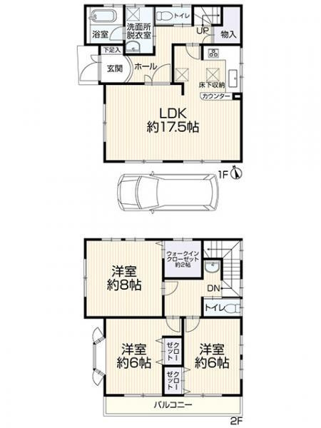 名古屋市北区楠４丁目の中古一戸建